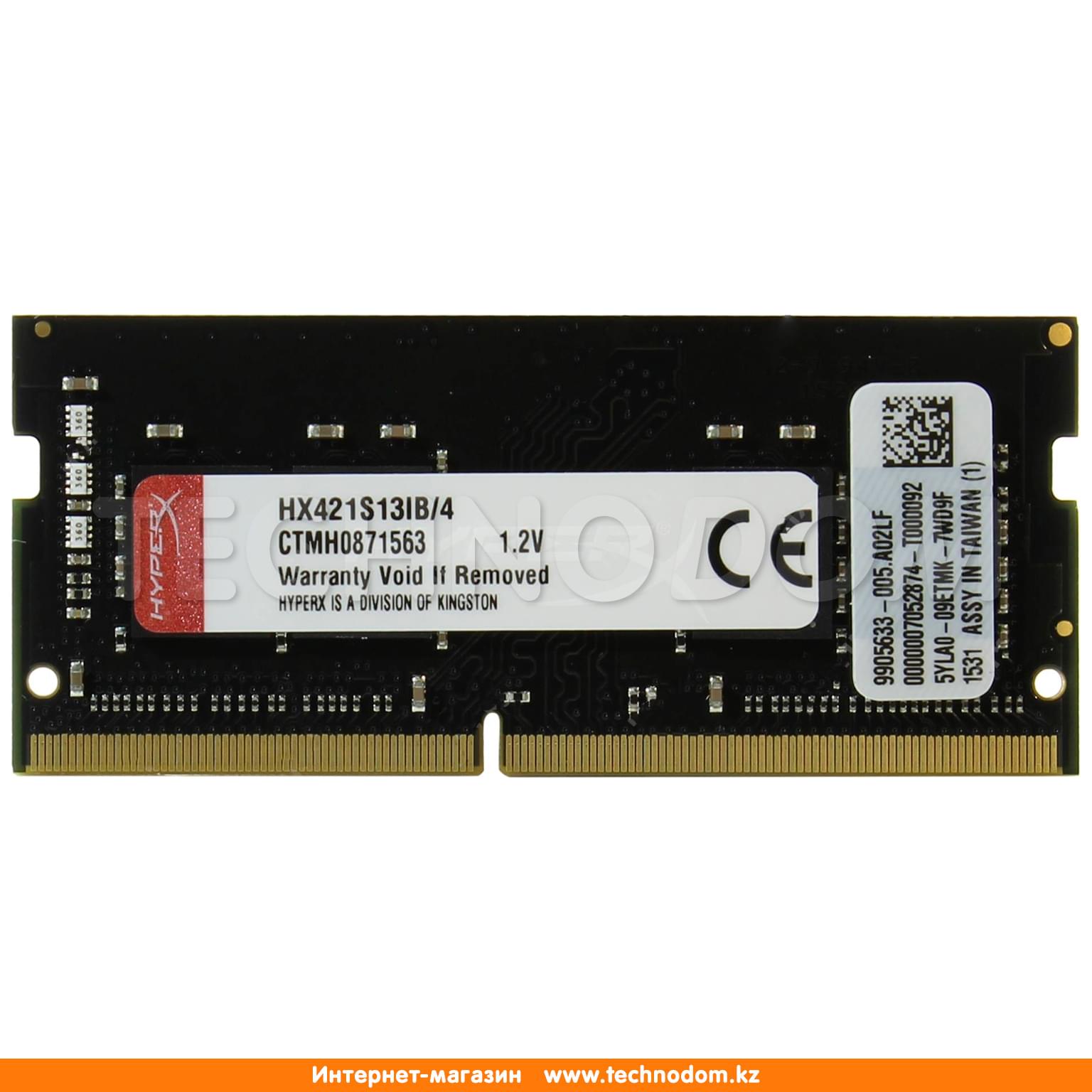 Оперативная память DDR4 SODIMM 4GB/2133MHz PC4-17000 Kingston