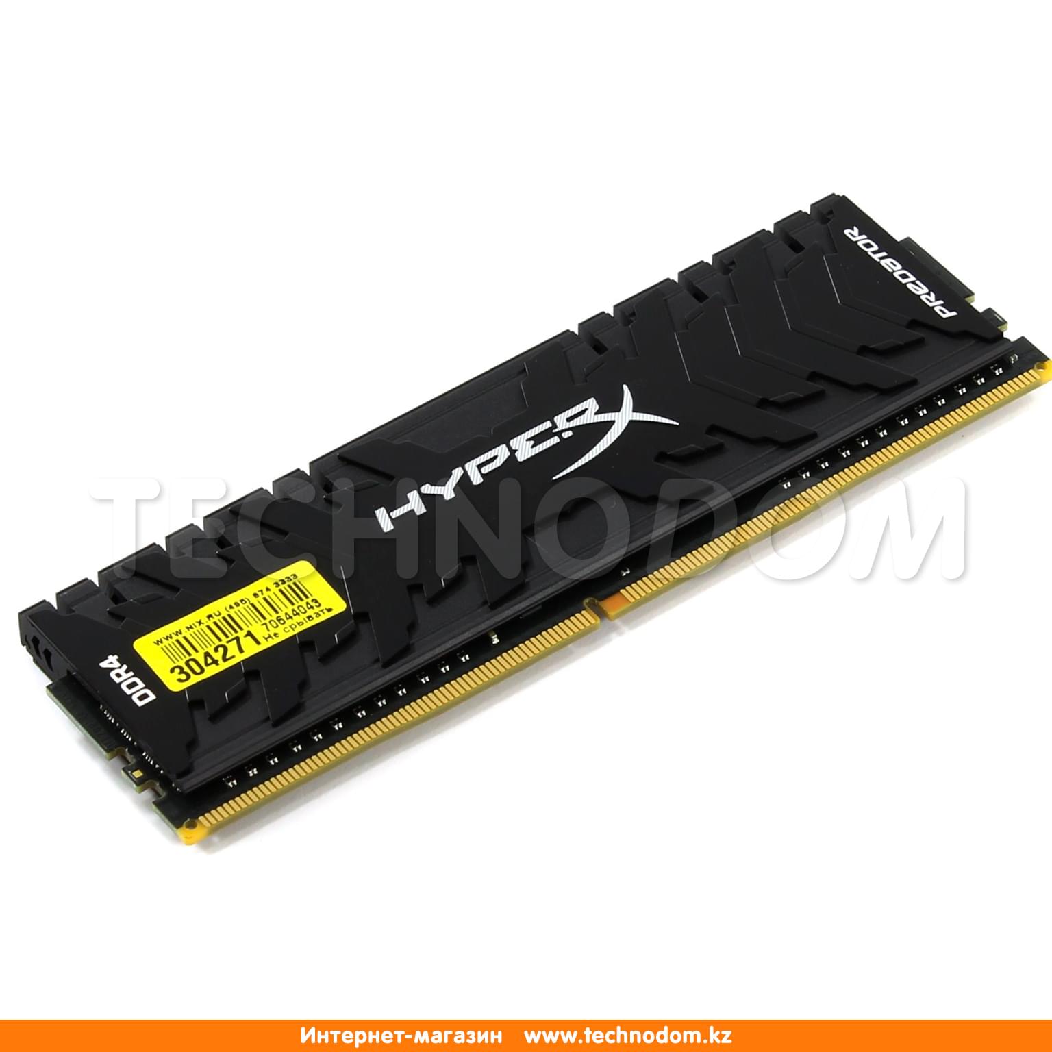 Оперативная память DDR4 DIMM 8GB/2400MHz PC4-19200 Kingston HyperX