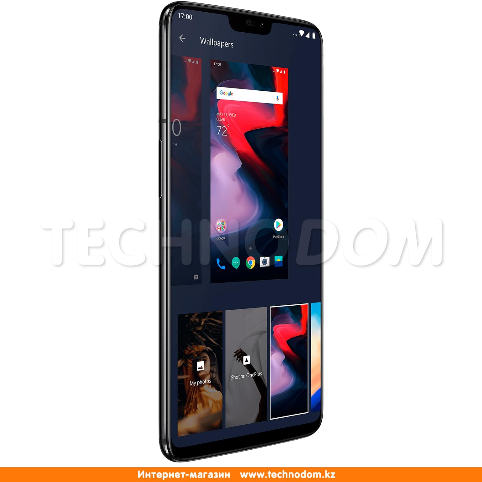 Смартфон OnePlus 6 128GB Midnight Black - купить по лучшей цене в Алматы |  интернет-магазин Технодом