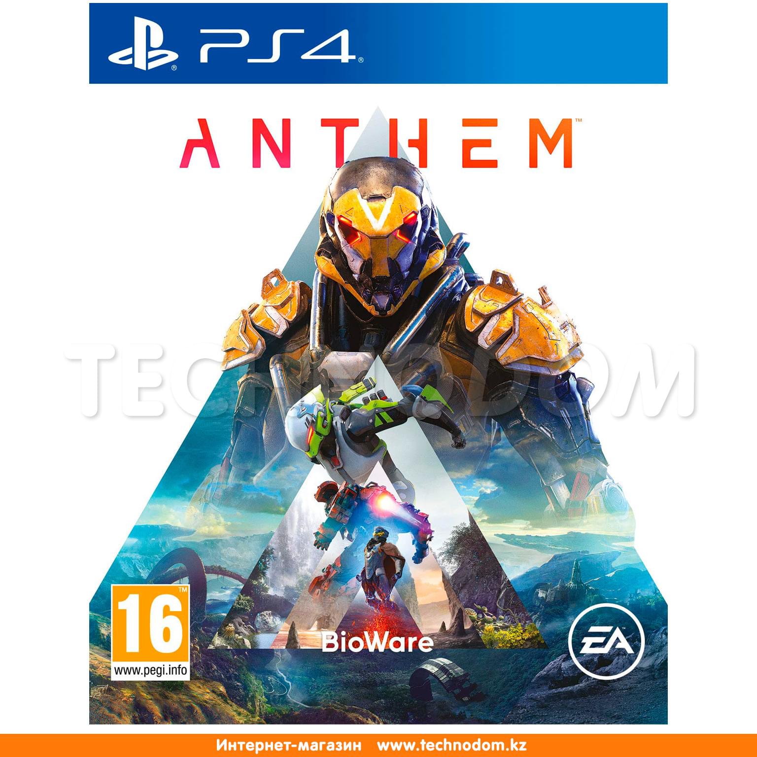 Игра для PS4 Anthem - купить по лучшей цене в Алматы | интернет-магазин  Технодом