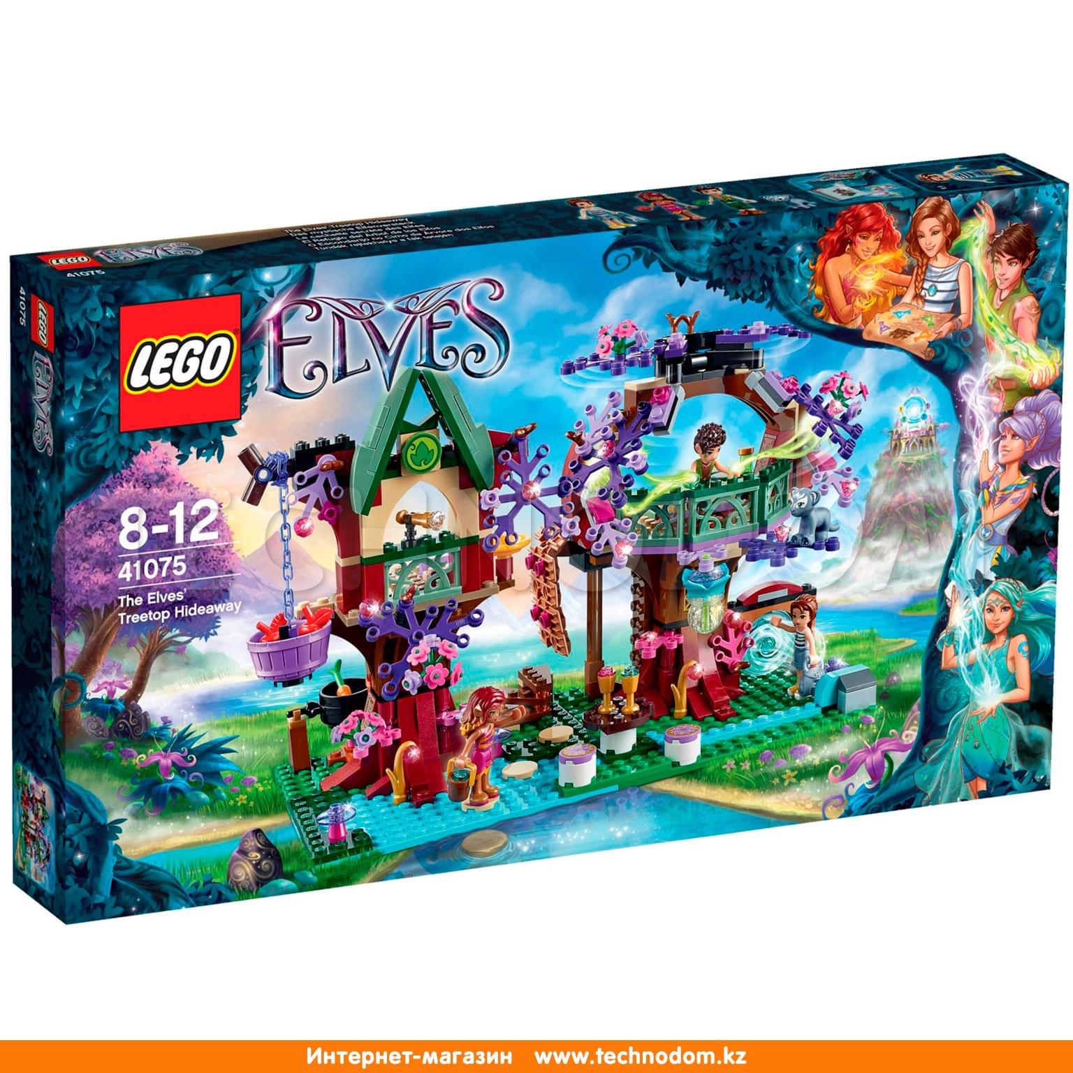 Дет. Конструктор Lego Elves, Дерево эльфов (41075) - купить по лучшей цене  в Алматы | интернет-магазин Технодом