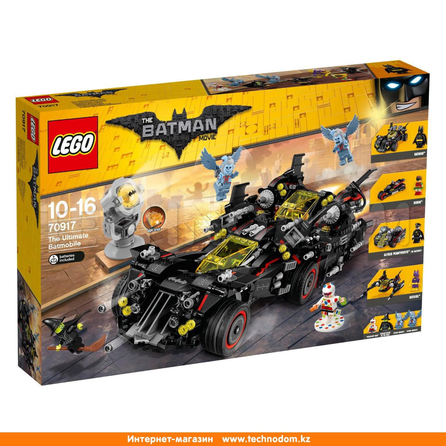 Дет. Конструктор Lego Batman, Бэтмен Крутой Бэтмобиль (70917) - купить по  лучшей цене в Алматы | интернет-магазин Технодом