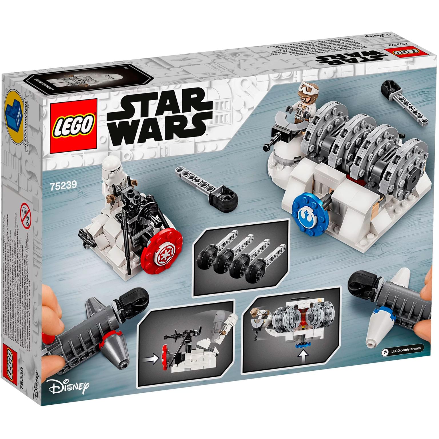 Конструктор Lego Star Wars Разрушение генераторов на Хоте™ 75239 - купить  по лучшей цене в Алматы | интернет-магазин Технодом