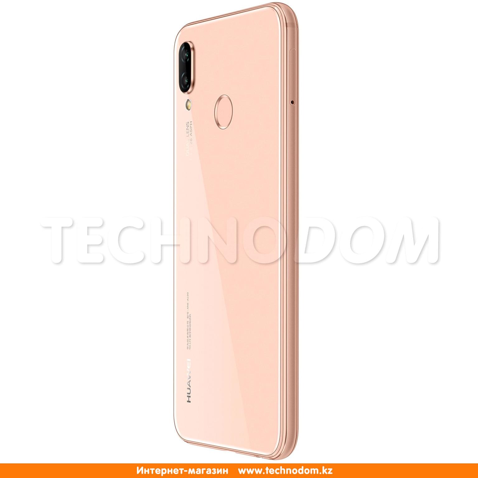 Смартфон HUAWEI P20 Lite 64GB Pink - купить по лучшей цене в Алматы |  интернет-магазин Технодом