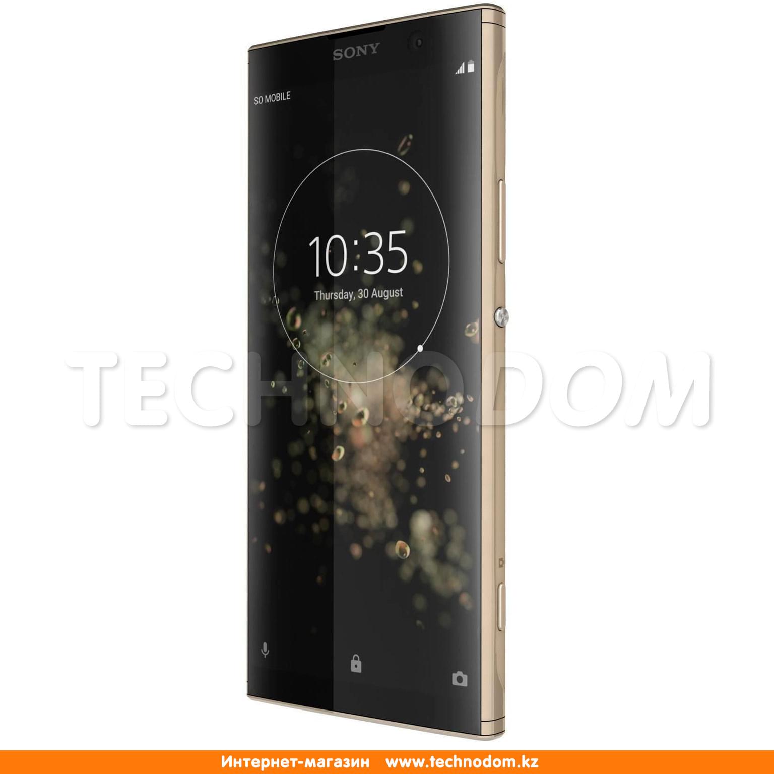 Смартфон Sony Xperia XA2 Plus 32GB Gold - купить по лучшей цене в Алматы |  интернет-магазин Технодом