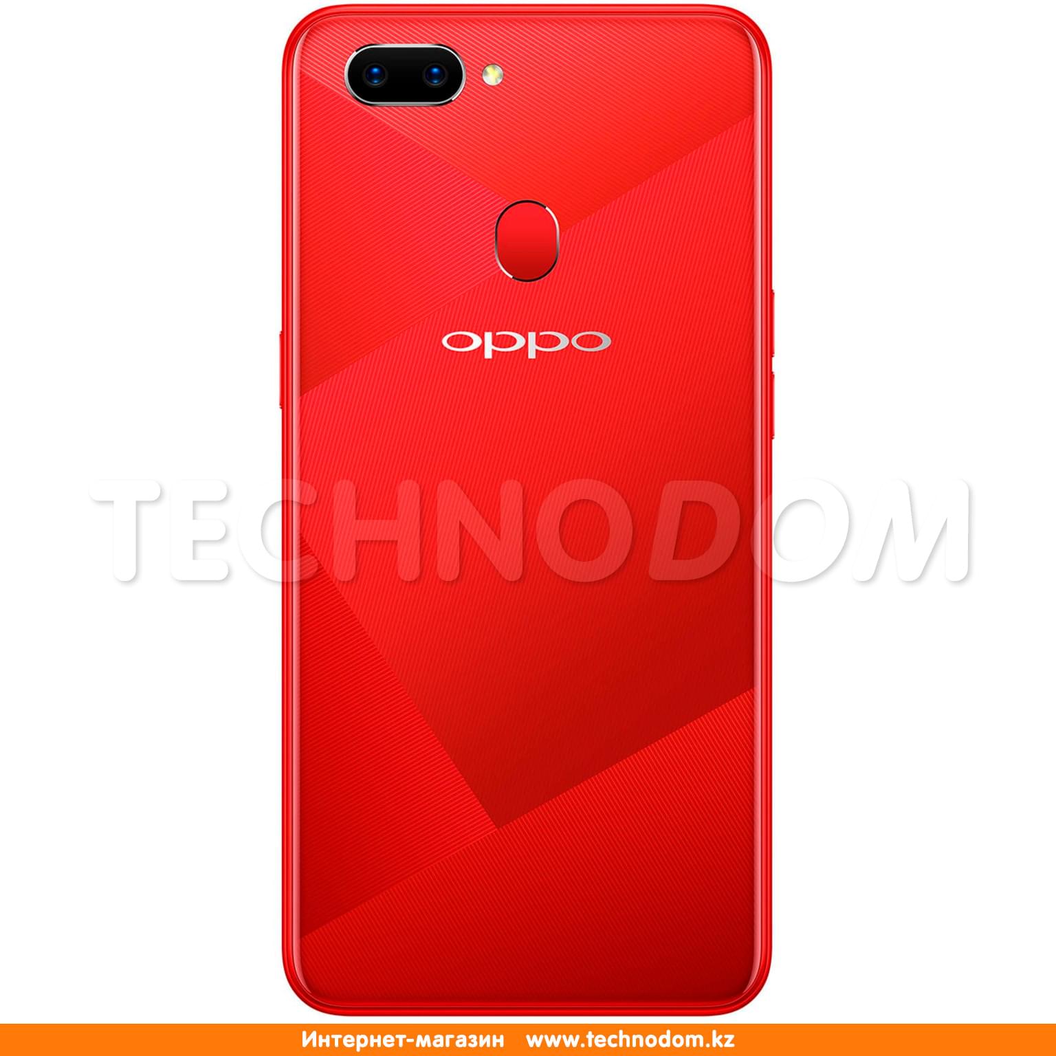 Смартфон OPPO A5 32GB Red - купить по лучшей цене в Алматы |  интернет-магазин Технодом