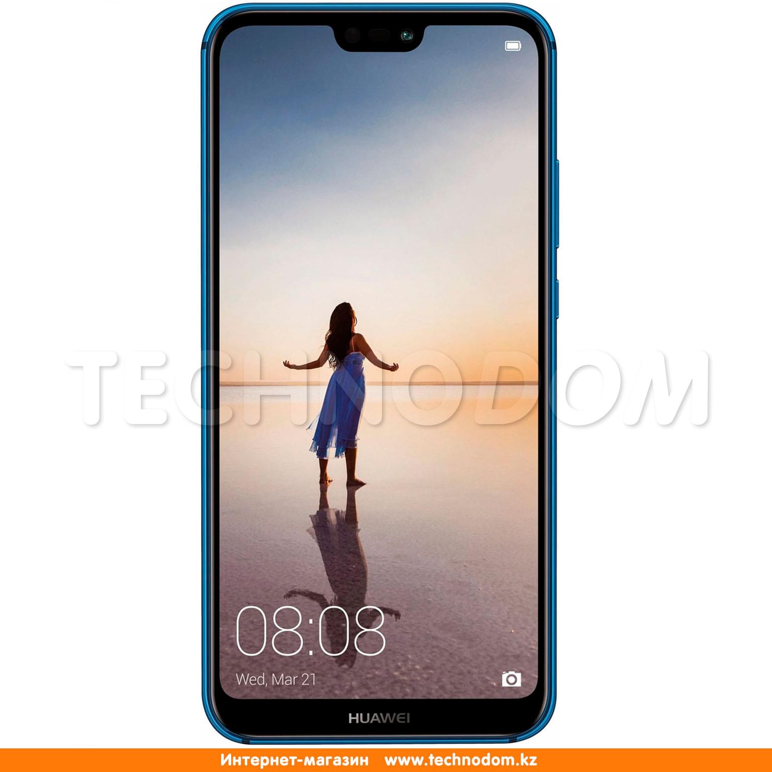 Смартфон HUAWEI P20 Lite 64GB Blue - купить по лучшей цене в Алматы |  интернет-магазин Технодом