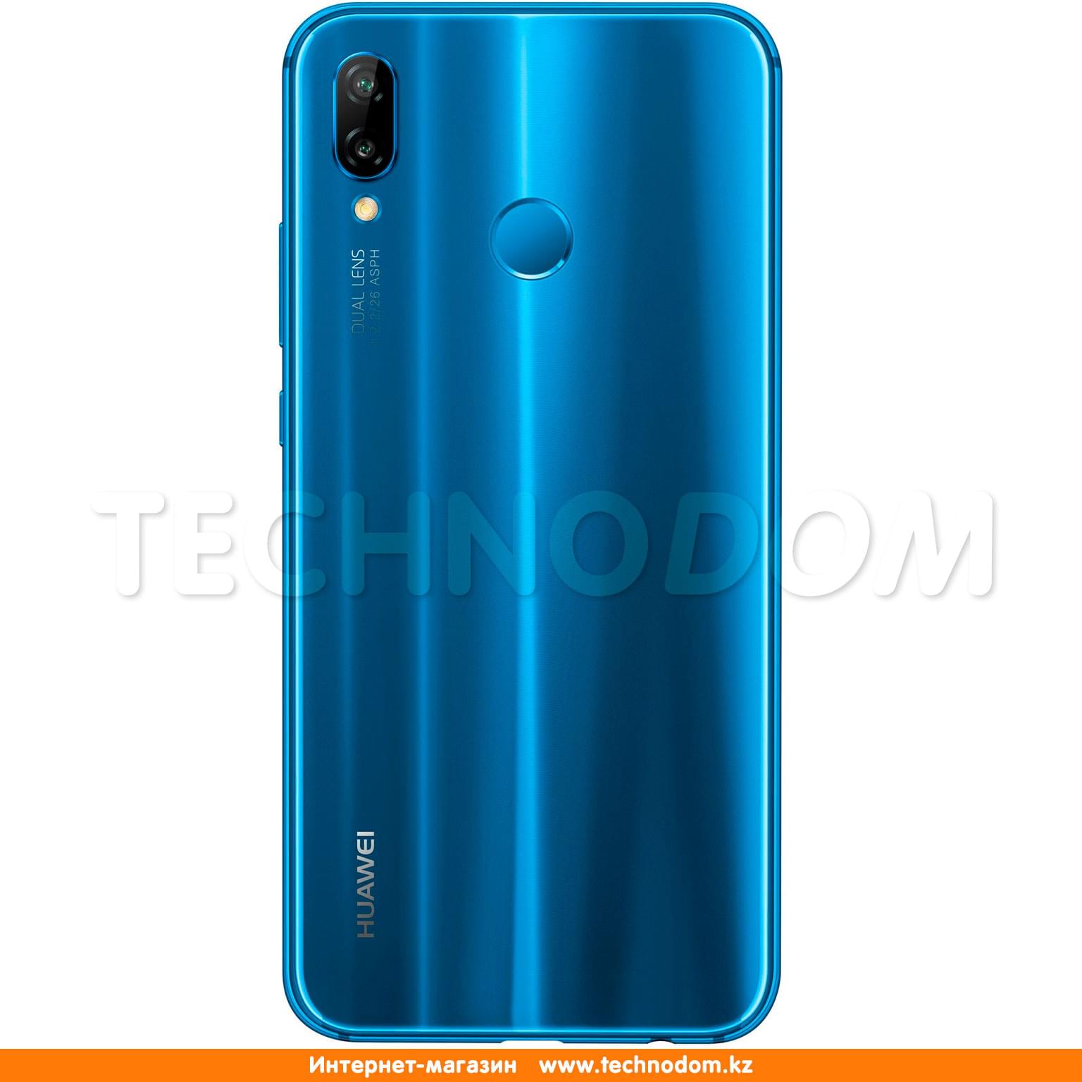 Смартфон HUAWEI P20 Lite 64GB Blue - купить по лучшей цене в Алматы |  интернет-магазин Технодом