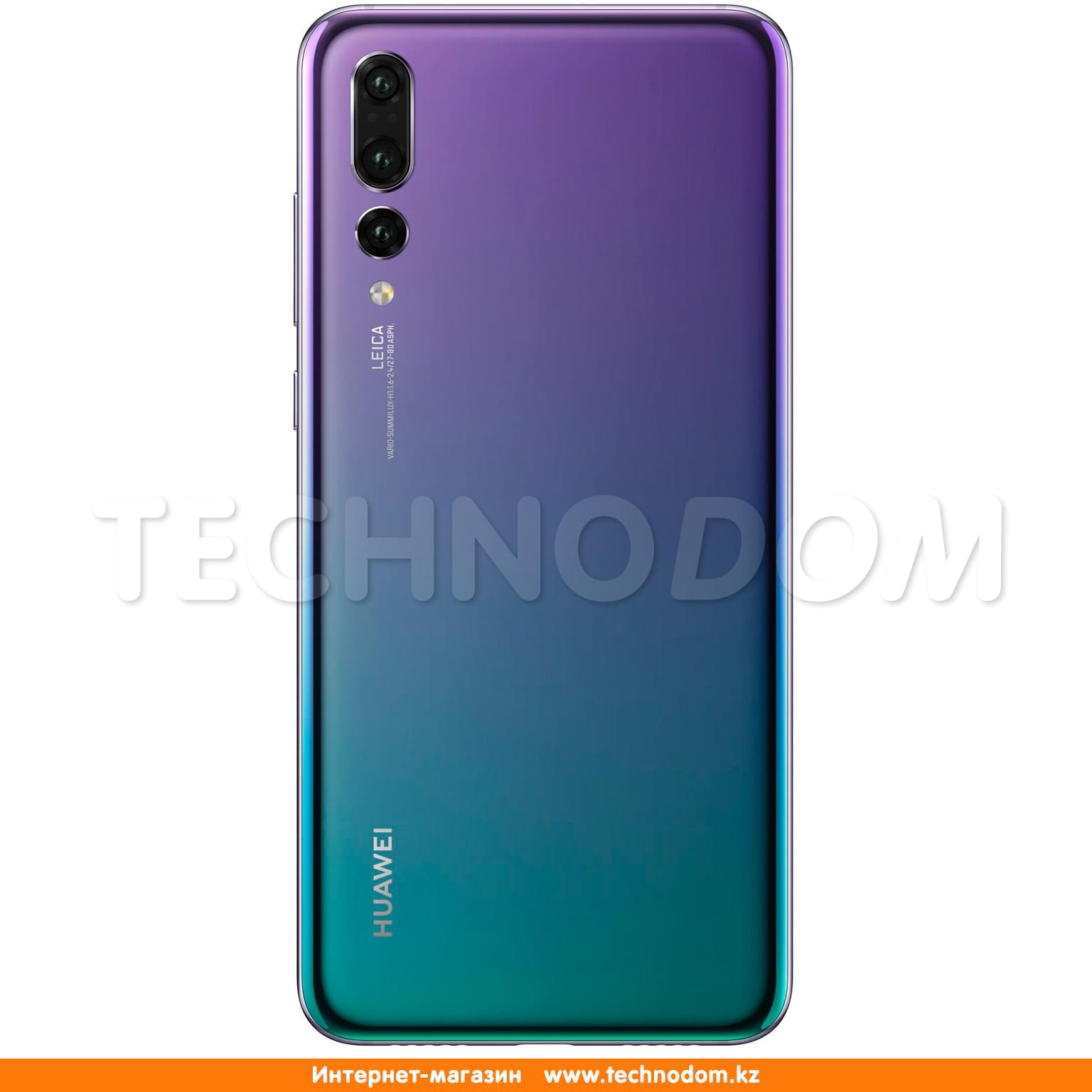 Смартфон HUAWEI P20 Pro 128GB Twilight - купить по лучшей цене в Алматы |  интернет-магазин Технодом