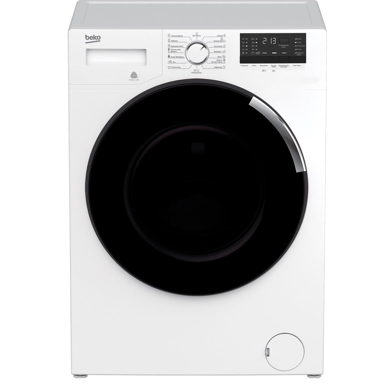 Стиральная машина Beko WSRE7-H646XWPTI - купить по лучшей цене в Алматы |  интернет-магазин Технодом