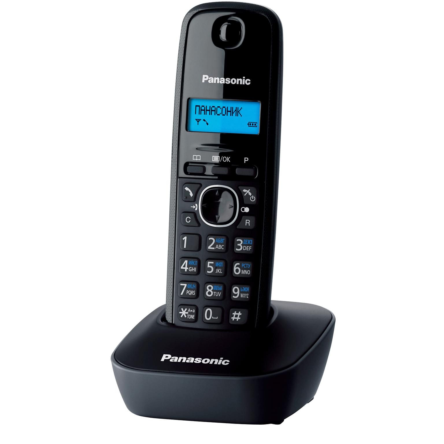 Телефон Dect Panasonic KX-TG1611RUH