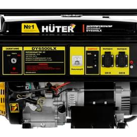Электрогенератор Huter DY6500LX (64/1/15) фото