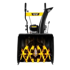 Бензиновый снегоуборщик Huter SGC 4100 (70/7/1) фото