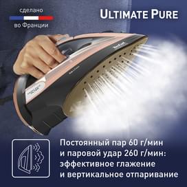 Tefal FV-9867 үтігі фото