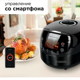 Мультиварка Redmond RMC-M903S фото