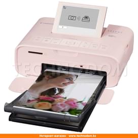 Принтер сублимационный Canon CP-1300 Pink фото