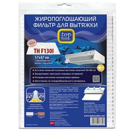 Фильтр для вытяжки жиропоглощающий с индикатором TOP HOUSE TH F 130i, 2 шт 57х47 см 392906 фото