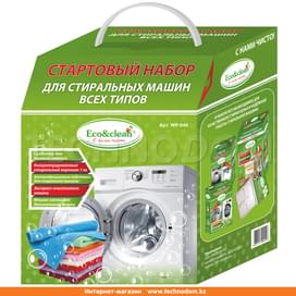 Eco&clean Набор для стиральных машин всех типов , 5 предметов (WP-049) фото