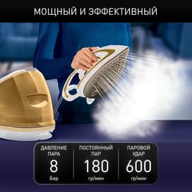 Парогенератор Tefal GV-9581 фото