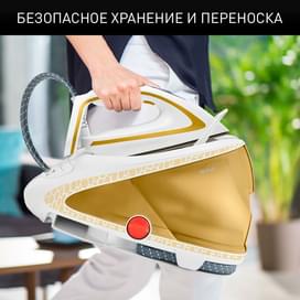 Tefal GV-9581 Үтіктеу жүйесі фото