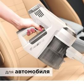 Вертикальный беспроводной пылесос Redmond RV-UR360 фото