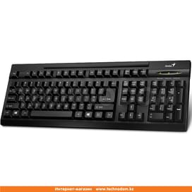 Клавиатура проводная USB Genius KB-125 фото