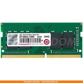 Оперативная память DDR4 SODIMM 8GB/2400MHz PC4-19200 Transcend JetRam (JM2400HSB-8G) фото