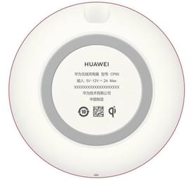 Беспроводное зарядное устройство Quick Charge, HUAWEI, Белый (CP60/W) фото