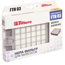 Bosch, Siemens Filtero FTH 03 HEPA шаңсорғыштарына арналған сүзгі фото