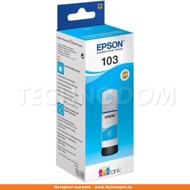 Картридж Epson 103 EcoTank Cyan (Для L3100/3101/3110/3150/3151) СНПЧ фото