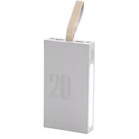 Внешний аккумулятор Yoobao, 20000Mah, P20E, Power Explorer, Grey (YB-P20E/GR) фото