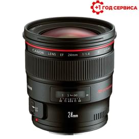 Объектив Canon EF 24 mm f/1.4 L II USM фото