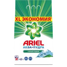 Стиральный порошок ARIEL Горный родник 4.5кг 81684592 фото