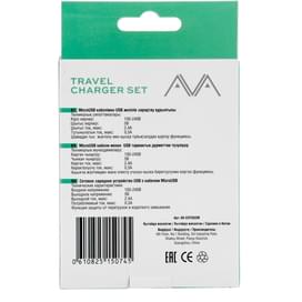 Сетевое зарядное устройство 2*USB, 2.4A + каб. MicroUSB, AVA, Черный (AV-CHT002M) фото