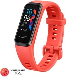 Huawei Band 4 Смарт білезігі, Amber Sunrise фото