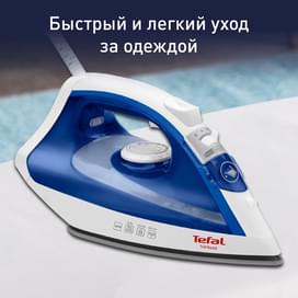 Утюг Tefal FV-1711 фото