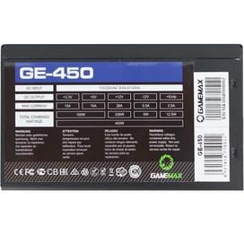 Блок питания 450W GameMax GE-450 ATX 20+4pin, 4+4pin (GE-450) фото