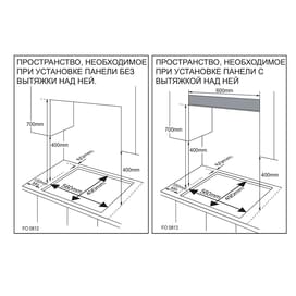 Газовая варочная панель Samsung NA-64H3010BK/WT фото