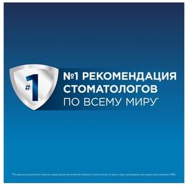 Зубная щетка Oral-B Vitality D100 Сross Action, Black фото