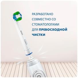 Oral-B PrecisionClean EB-20 тіс қылшағына арналған қондырмасы 4 дана фото