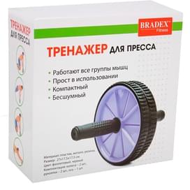 Тренажер для пресса Bradex SF0183 фото