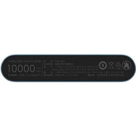 Внешний аккумулятор Xiaomi Mi 3, 10000Mah, 18W Fast Charge, Black (VXN4253CN/VXN4274GL) фото