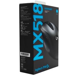 Мышка игровая проводная USB Logitech MX518 HERO фото