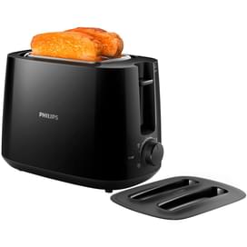 Philips HD-2582/90 тостері фото