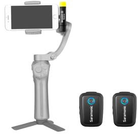 Радиосистема Saramonic Blink500 B4(TX+TX+RXDI) для смартфонов (2,4Ghz Receiv+2transmitter, Lighting) фото