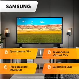 Телевизор 32" Samsung UE32T4500AUXCE LED HD Smart Black фото