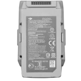 Батарея для Mavic AIR 2 Intelligent Flight Battery (Global) фото