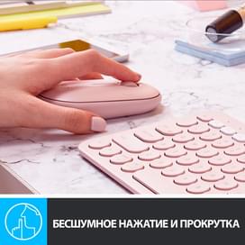 Сымсыз тінтуір USB/BT Logitech Pebble M350, Rose фото