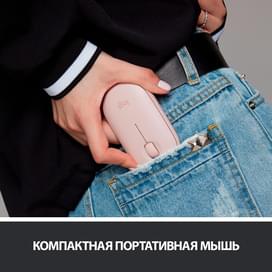 Сымсыз тінтуір USB/BT Logitech Pebble M350, Rose фото