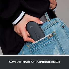 Сымсыз тінтуір USB/BT Logitech Pebble M350, Graphite фото